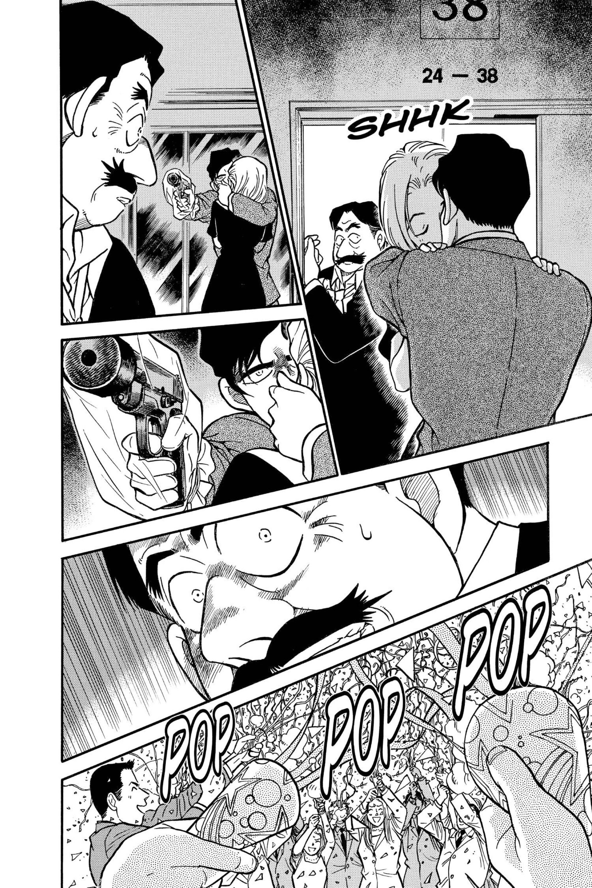 Capítulo 258 página 15