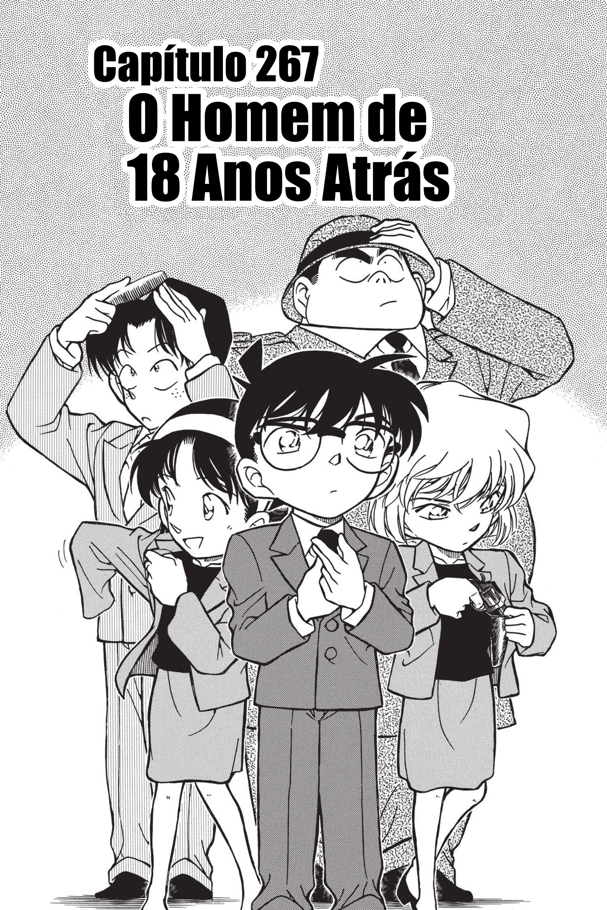 Capítulo 267
