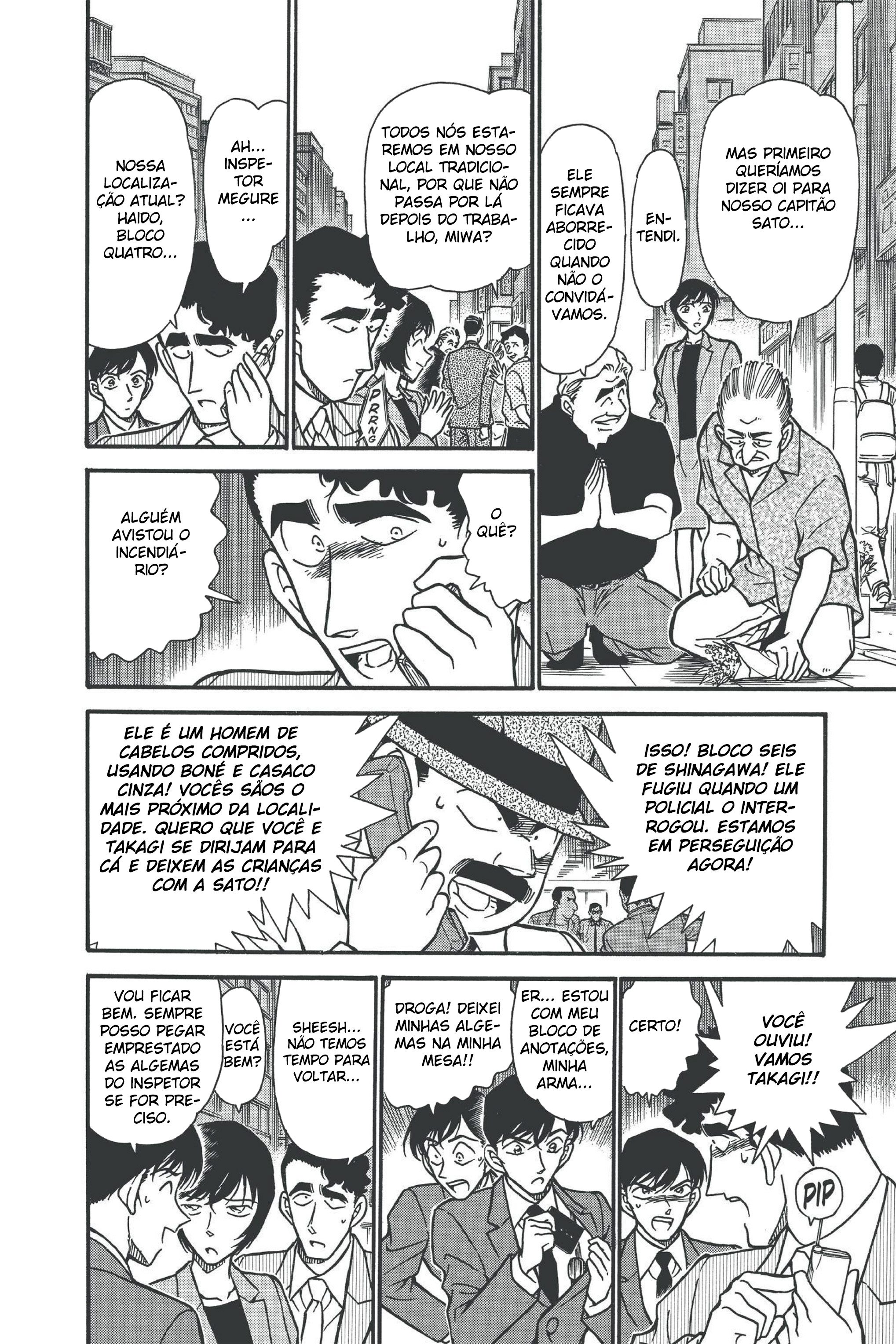 Capítulo 267 página 12