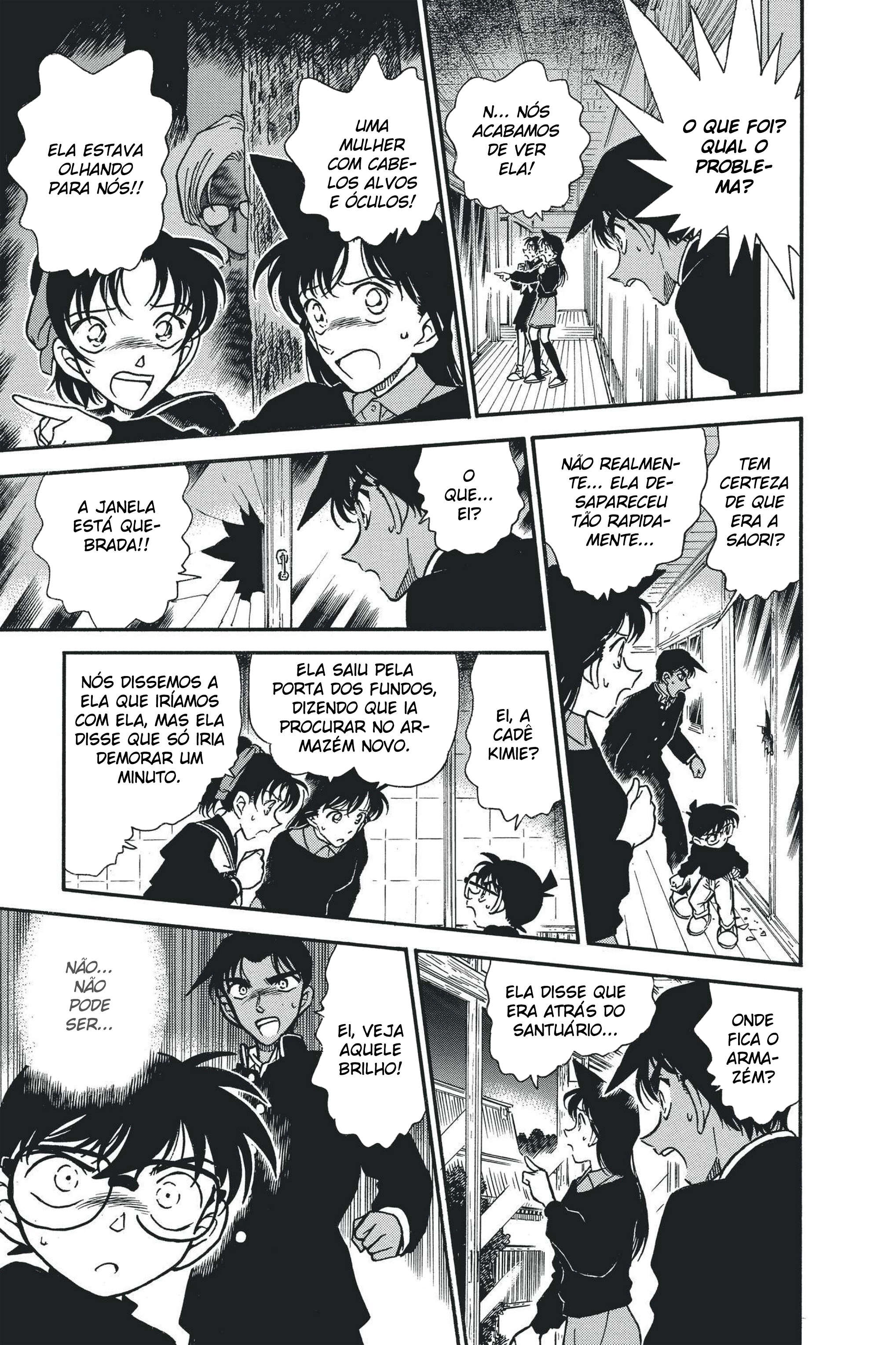 Capítulo 281 — A Flecha do Demônio página 13
