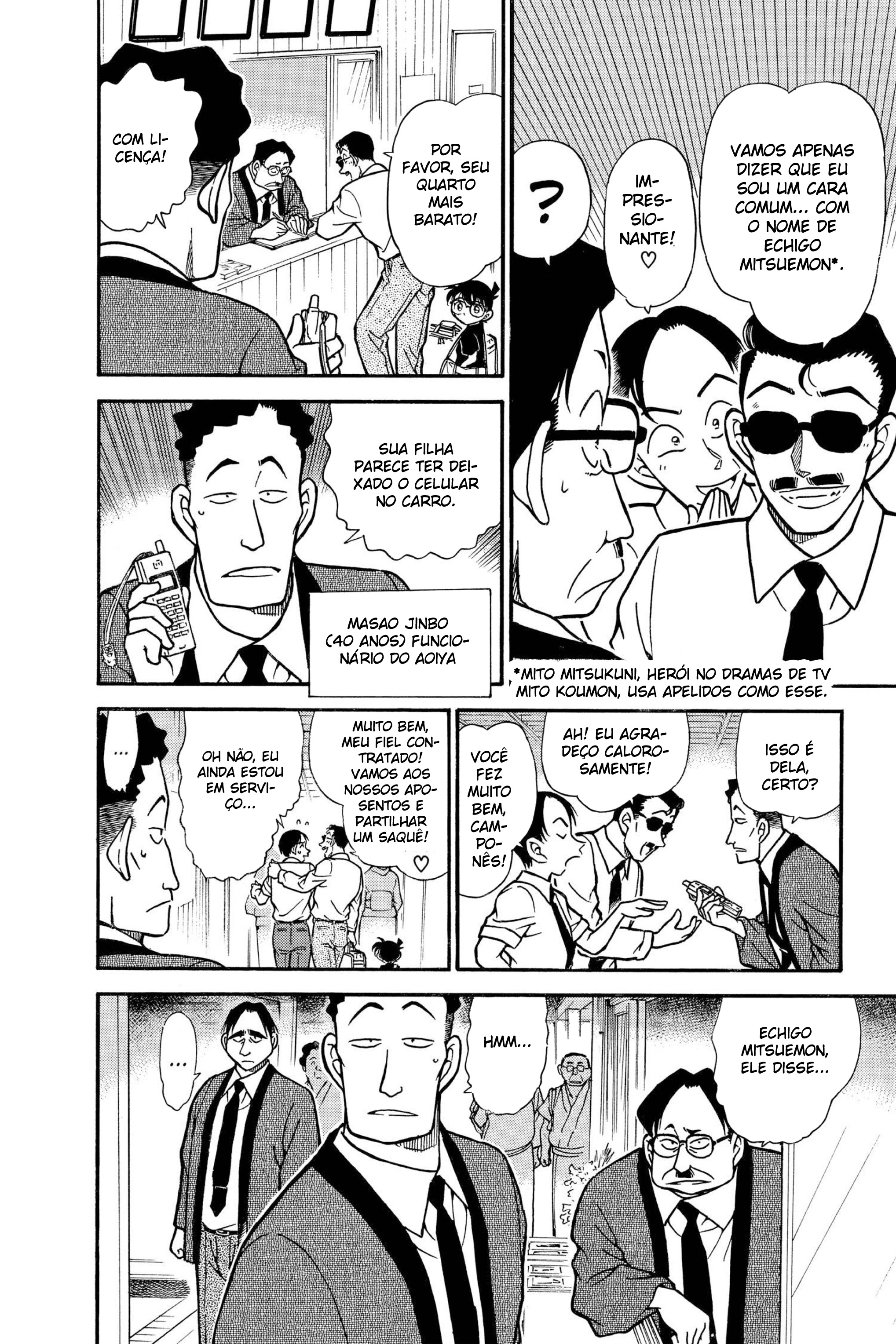 Capítulo 308 — O Impostor Aparece página 16