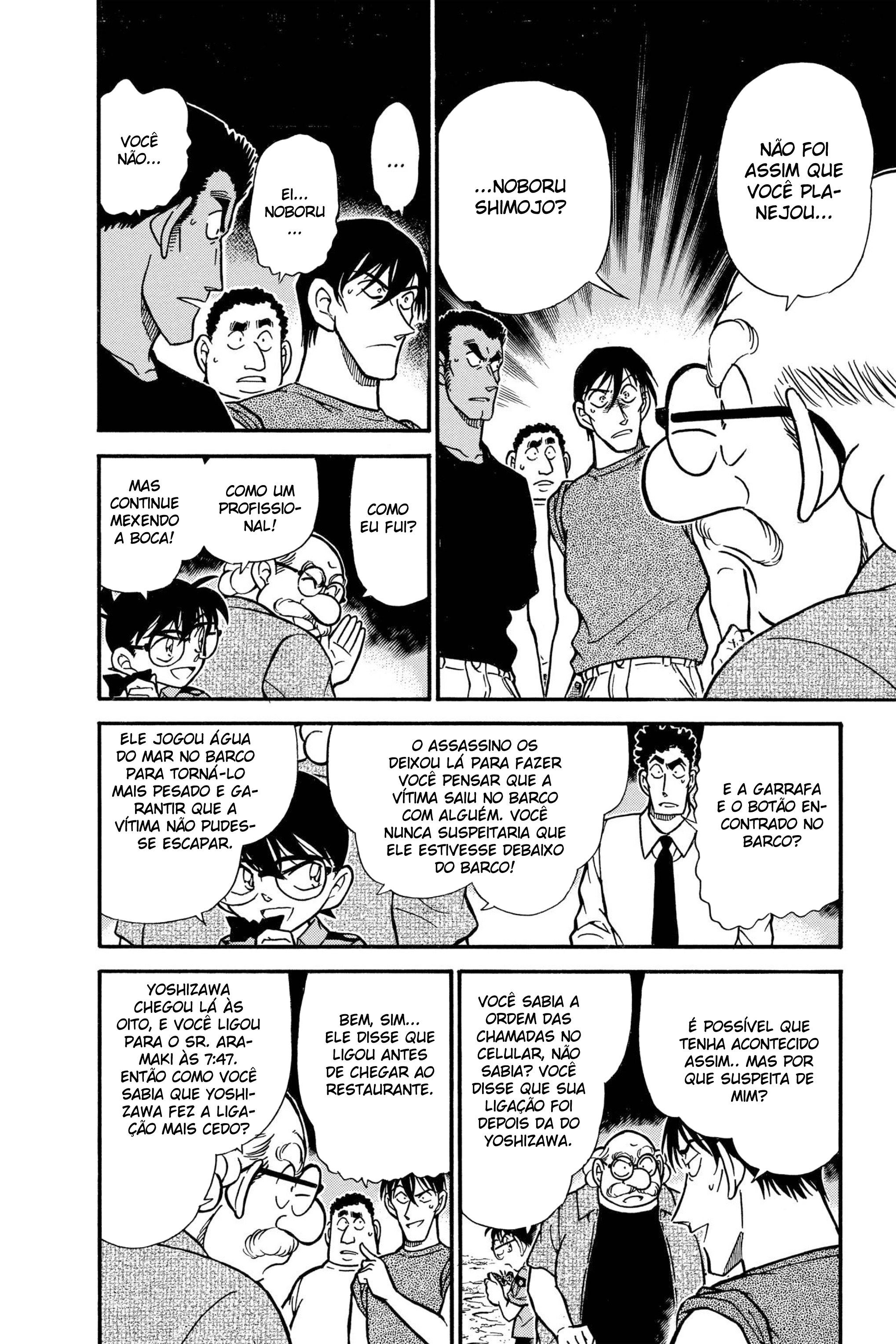 Capítulo 313 — Uma Escolha Corajosa página 12