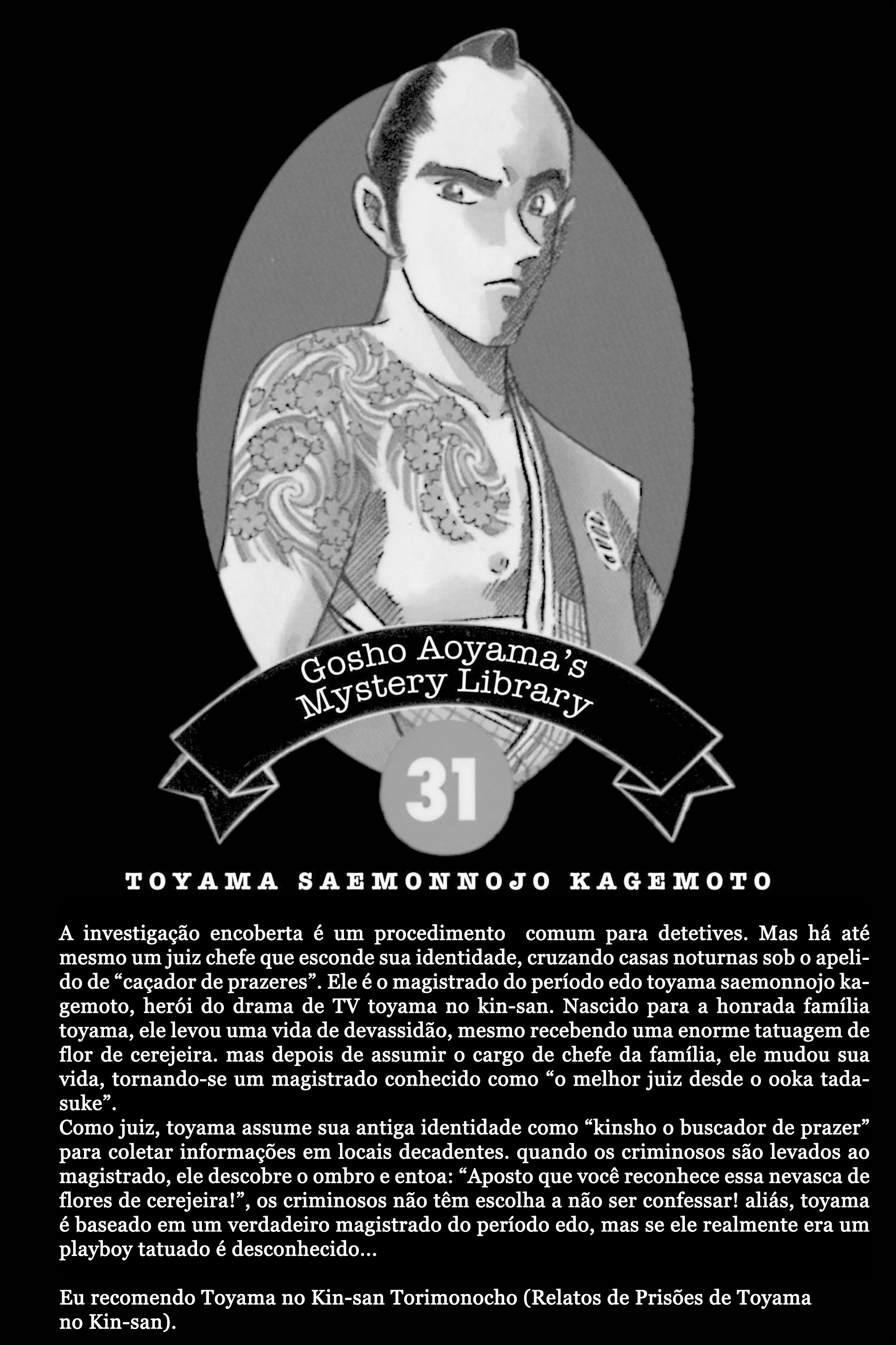 Capítulo 317 — O Castelo do Conquistador página 20