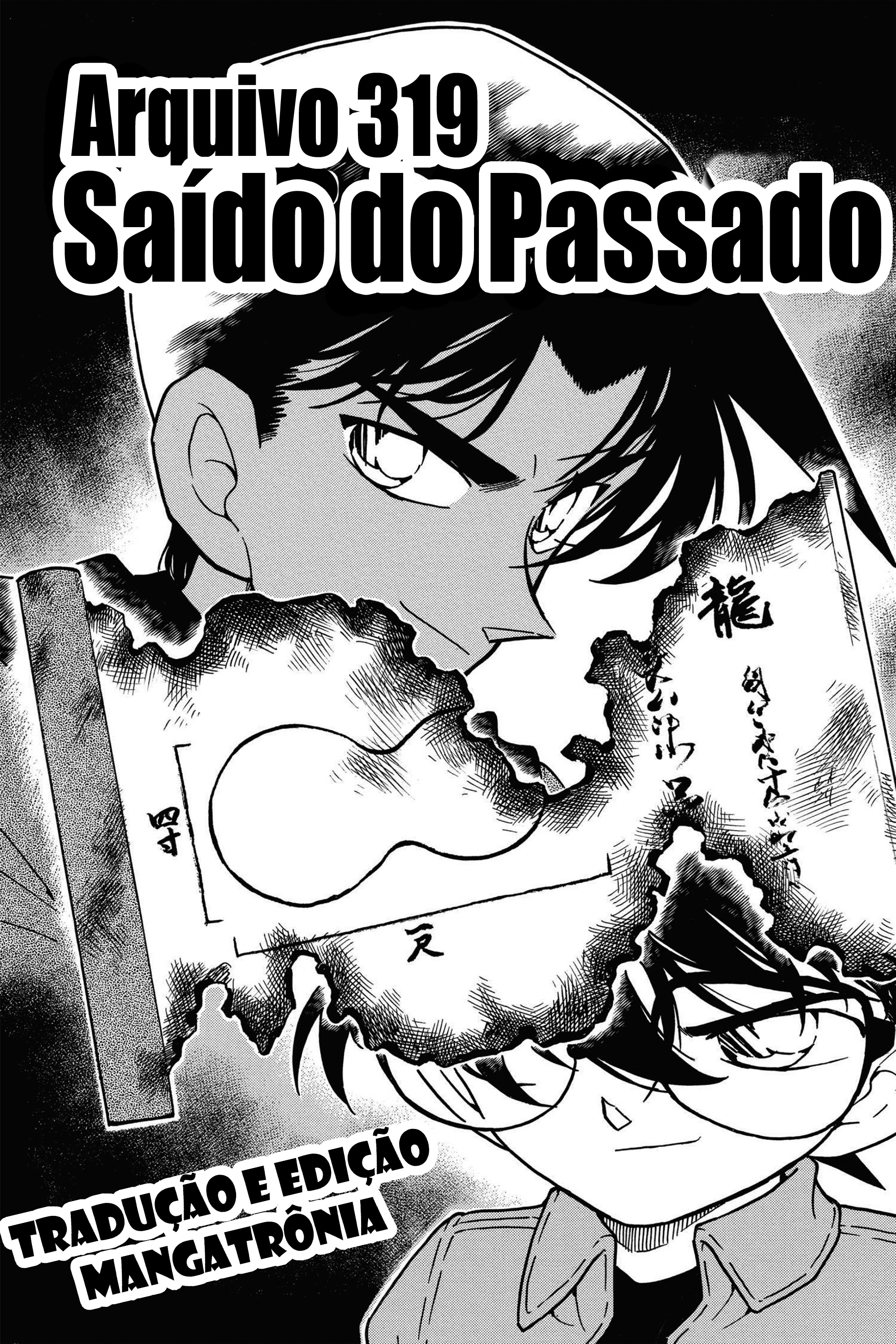 Capítulo 319 — Saído do Passado