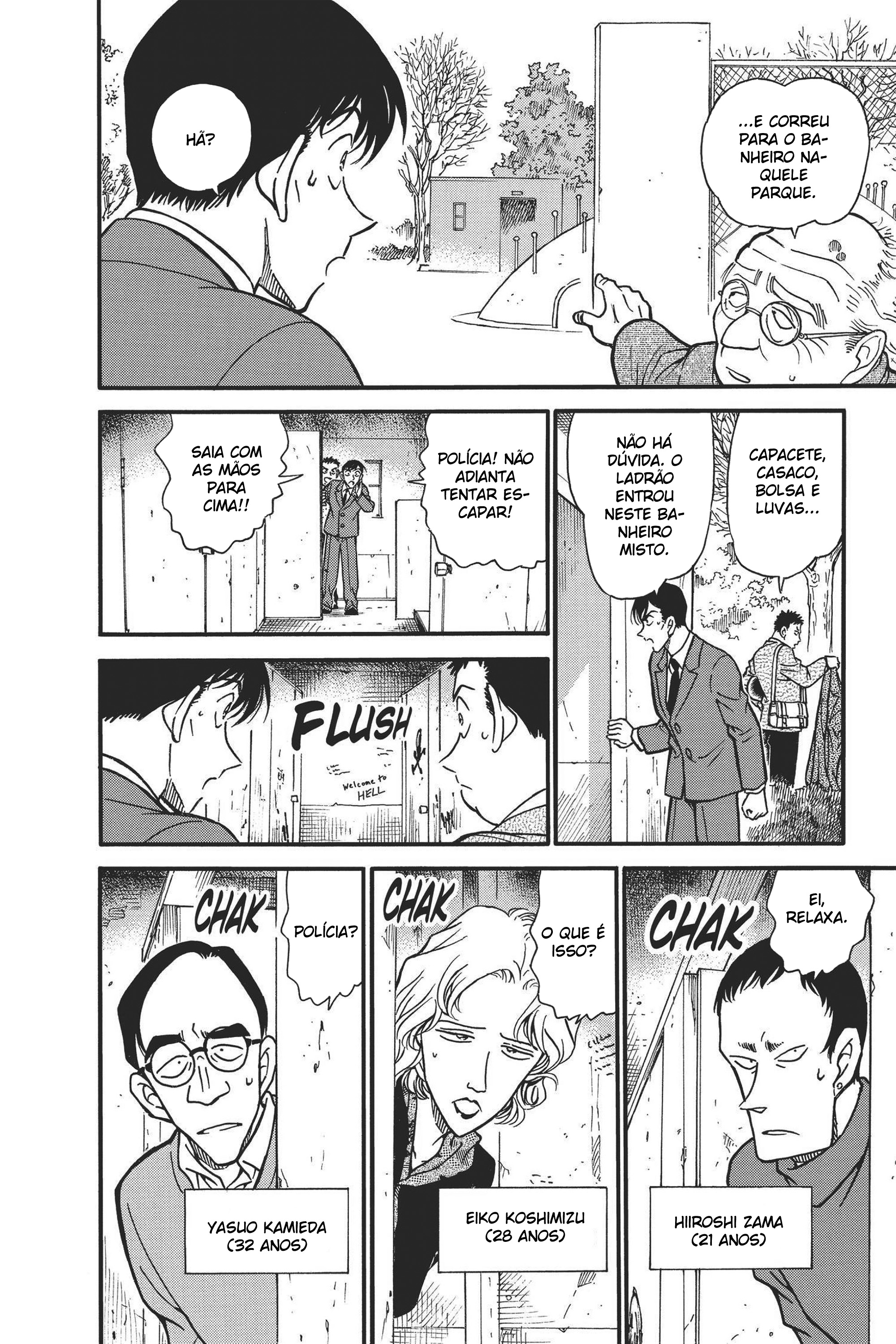 Capítulo 328 — Encontro de Casamento página 12