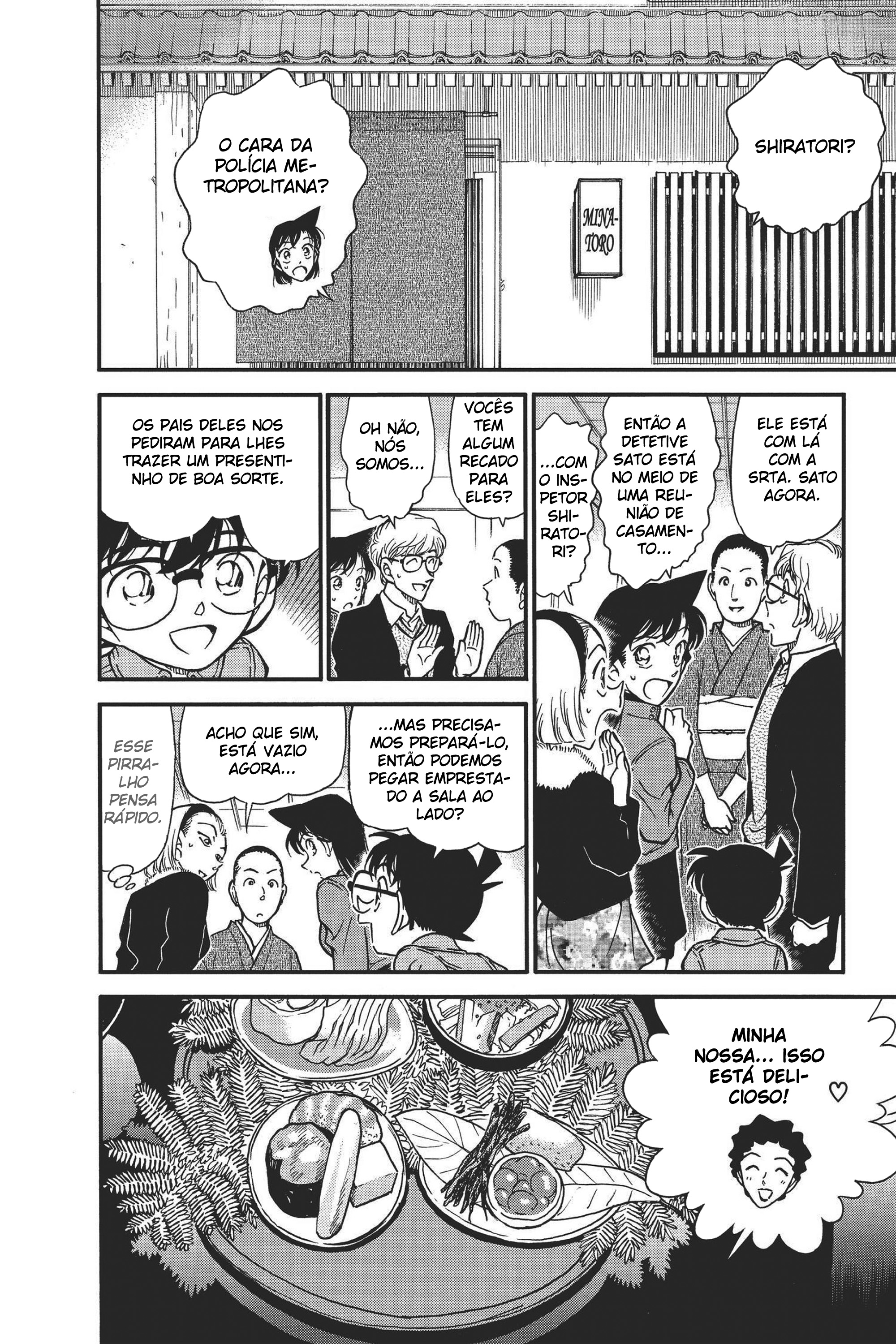 Capítulo 328 — Encontro de Casamento página 14