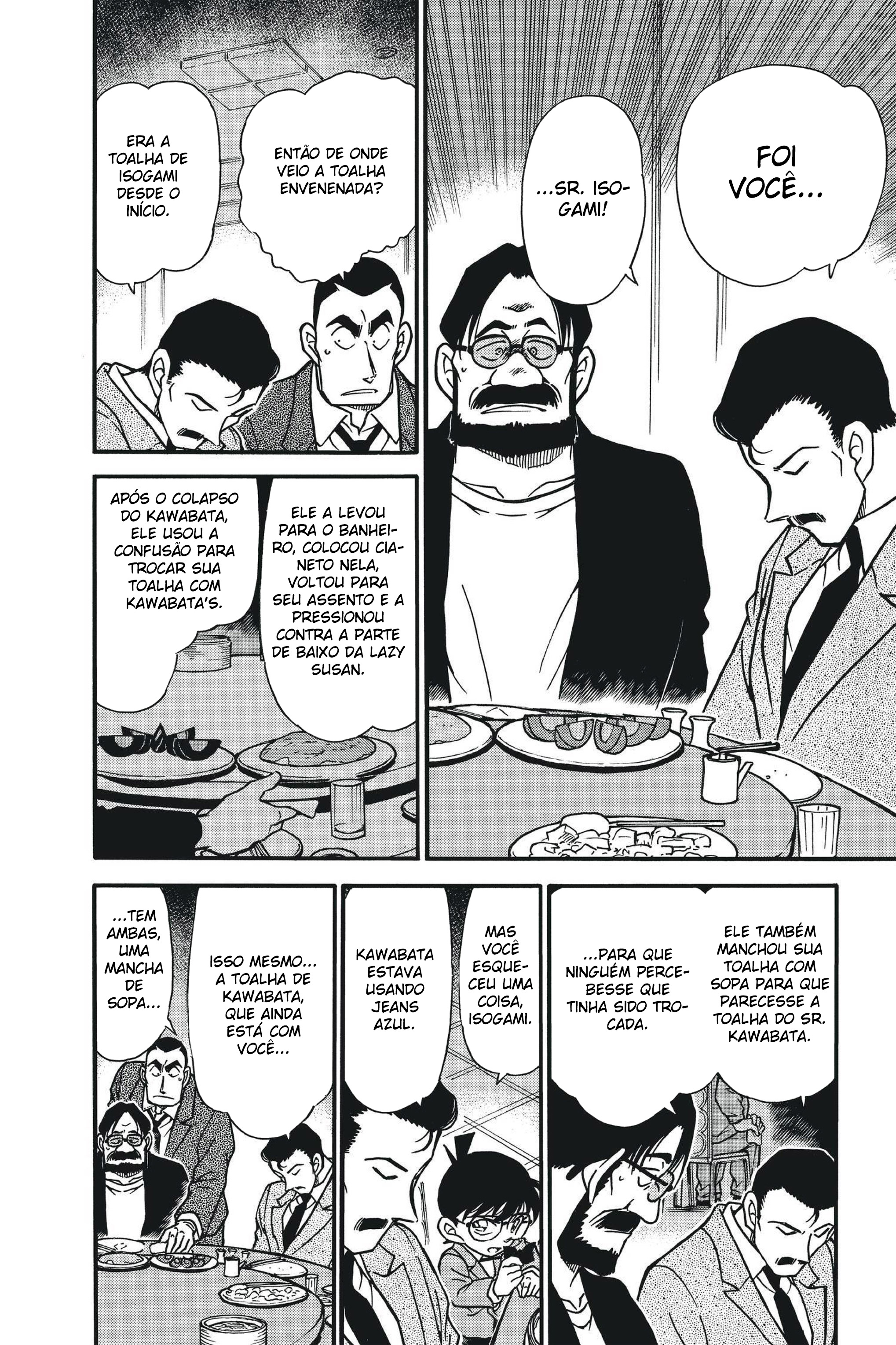 Capítulo 349 — Memória Revigorada página 12