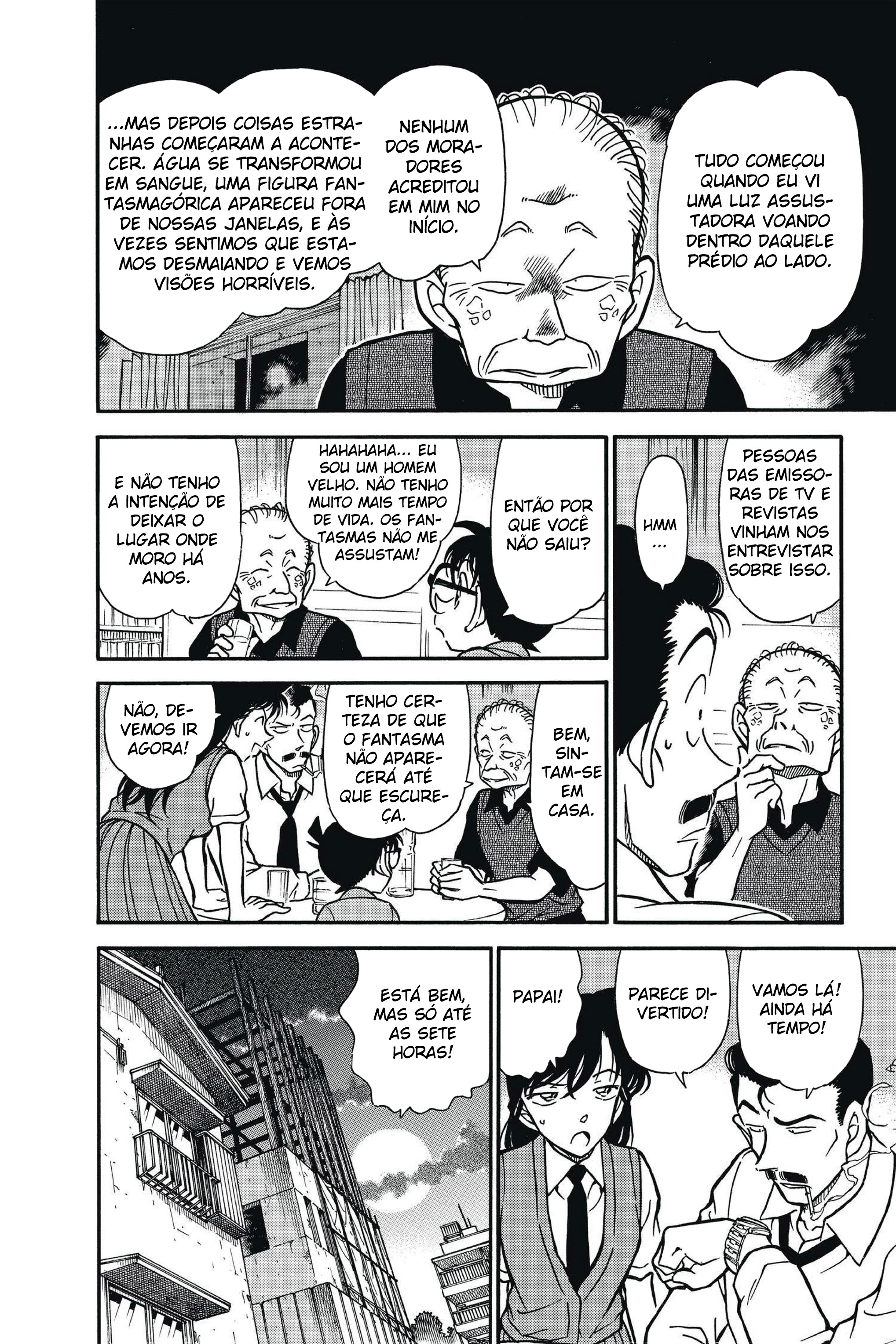 Capítulo 355 — O Mistério da Casa Mal Assombrada 1 página 12