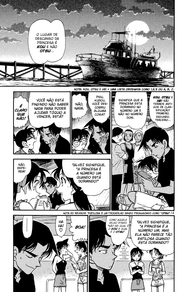 Capítulo 361 — Ilha da Morte página 17