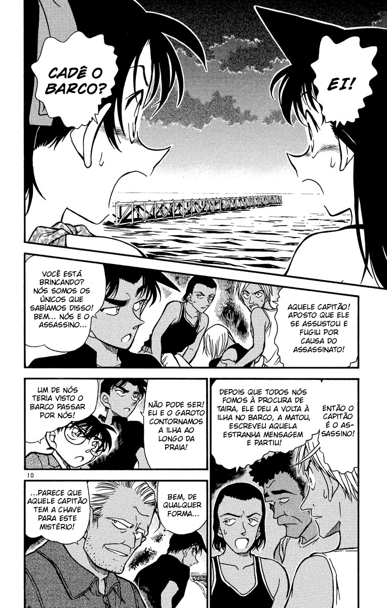 Capítulo 362 — Um Visitante Perigoso página 14