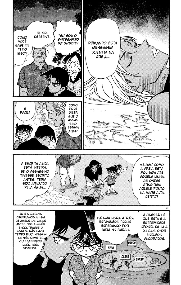 Capítulo 362 — Um Visitante Perigoso página 7