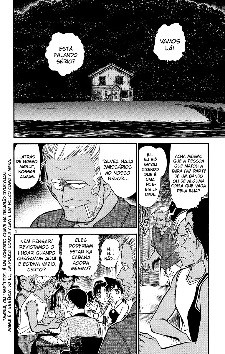 Capítulo 363 — Palavra Misteriosa página 3