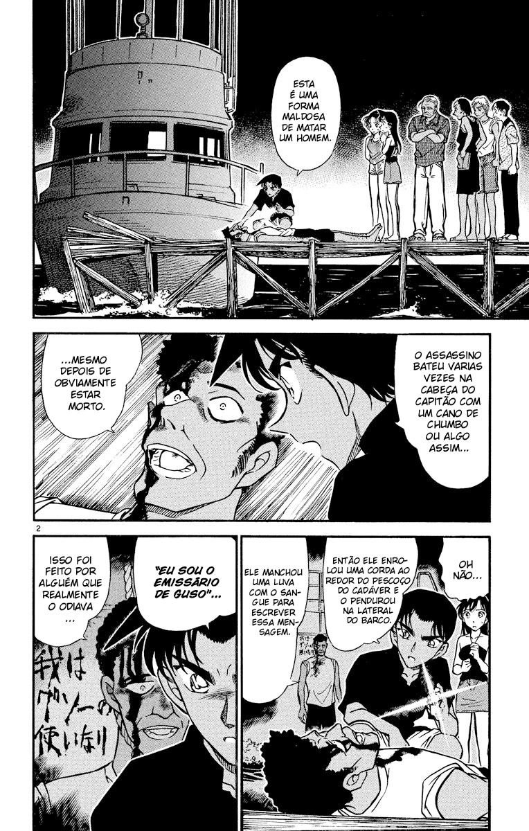 Capítulo 364 — O Emissário de Guso página 3