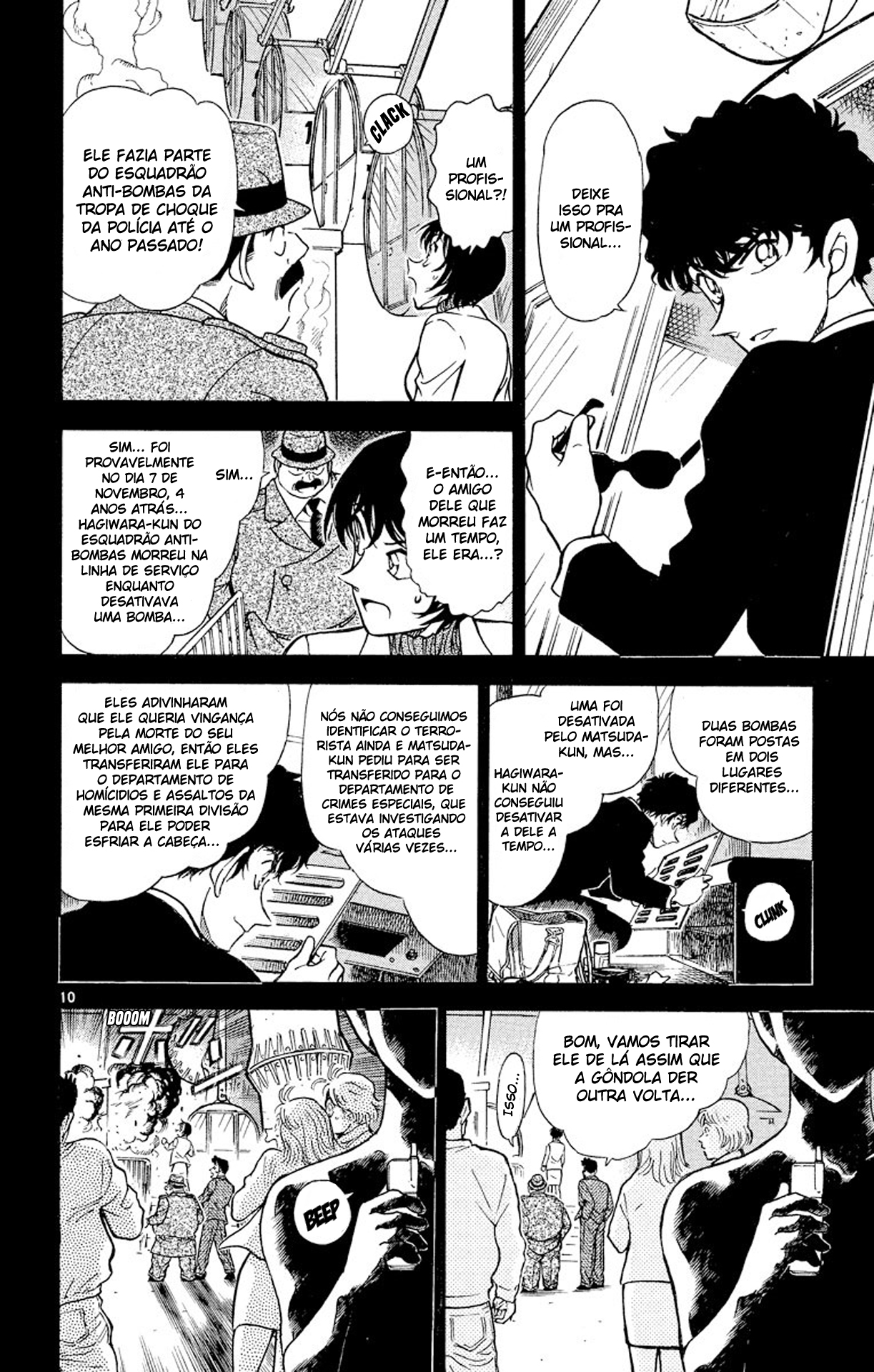 Capítulo 369 — O Policial que não Retornou página 11