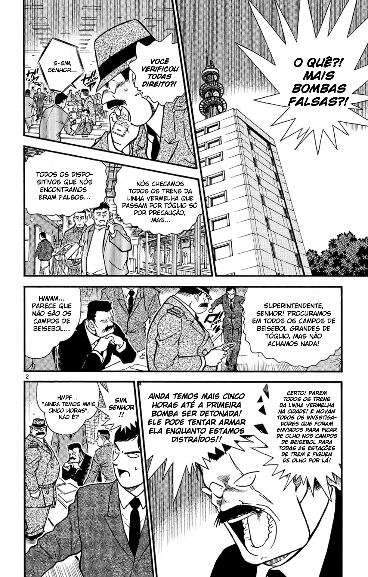 Capítulo 371 — Uma Armadilha Vermelha página 3