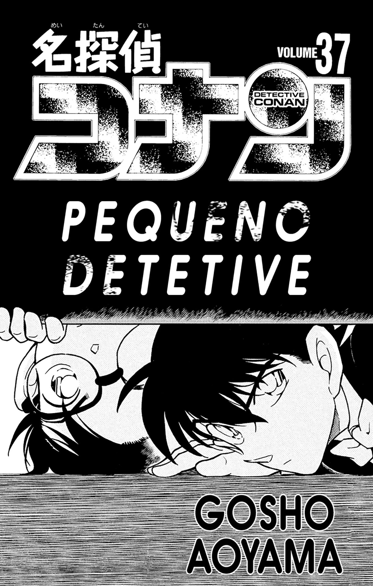 Capítulo 373 — Tchau, Tchau… página 3