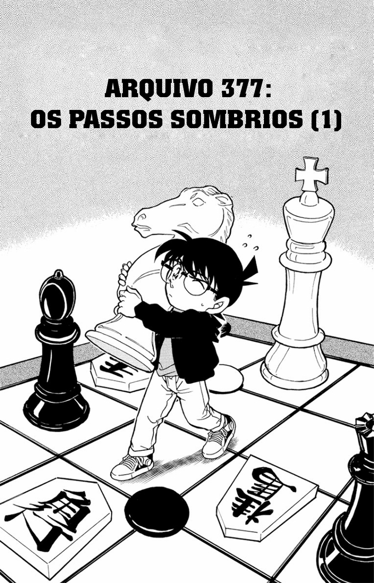Capítulo 377 — Os Passos Sombrios (1) página 2