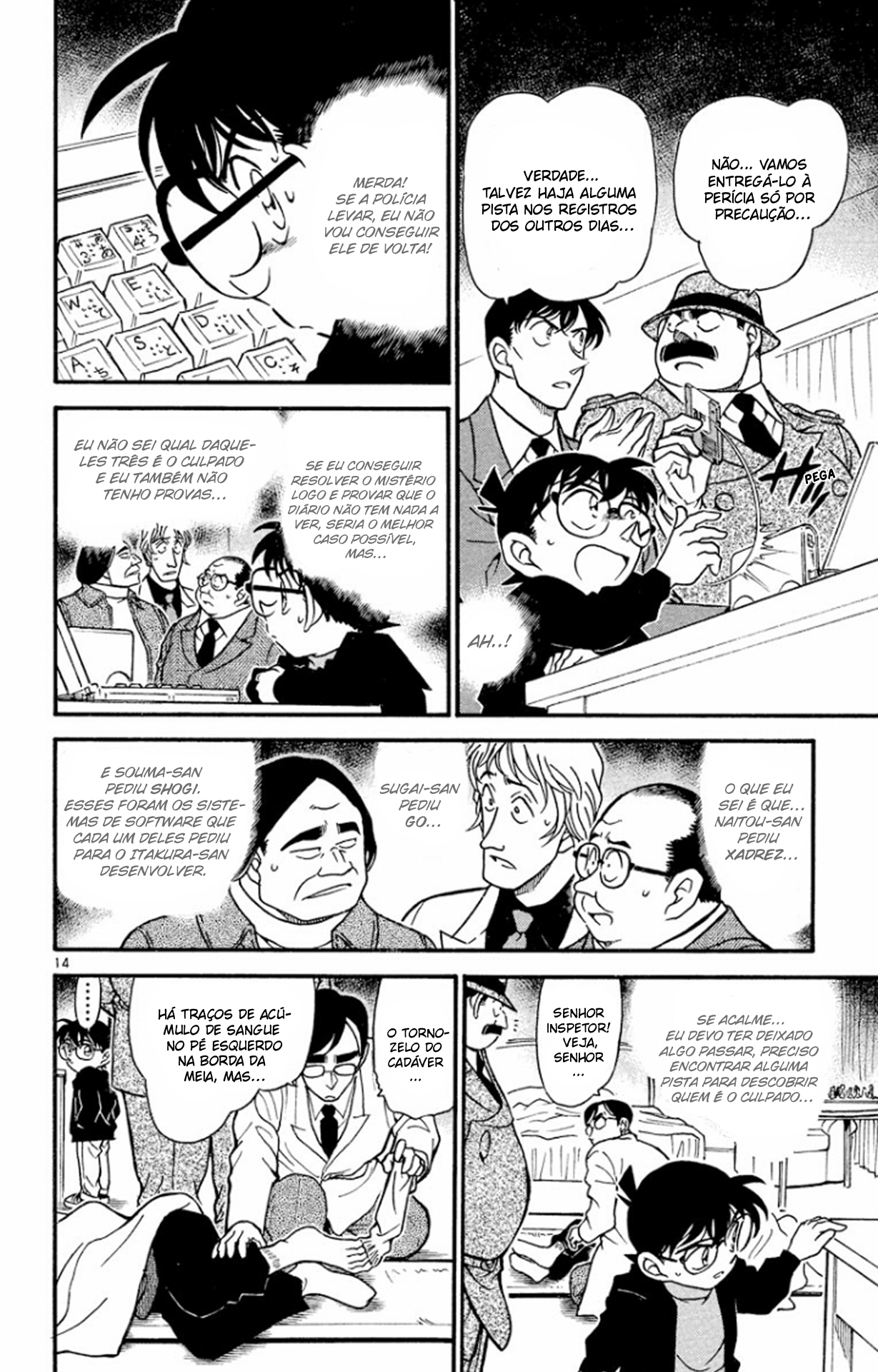 Capítulo 378 — Os Passos Sombrios (2) página 15