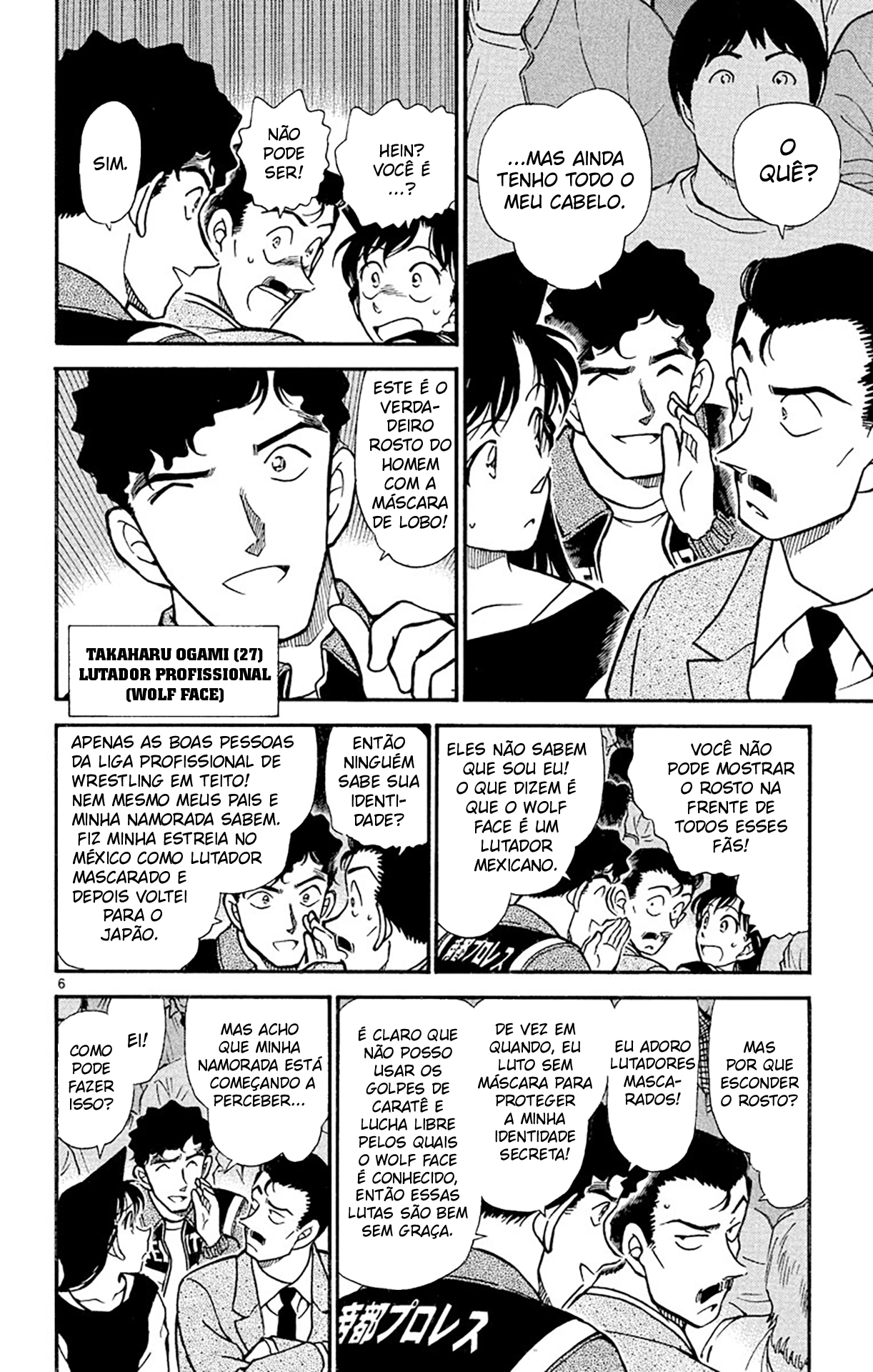 Capítulo 387 — O Herói Manchado página 7