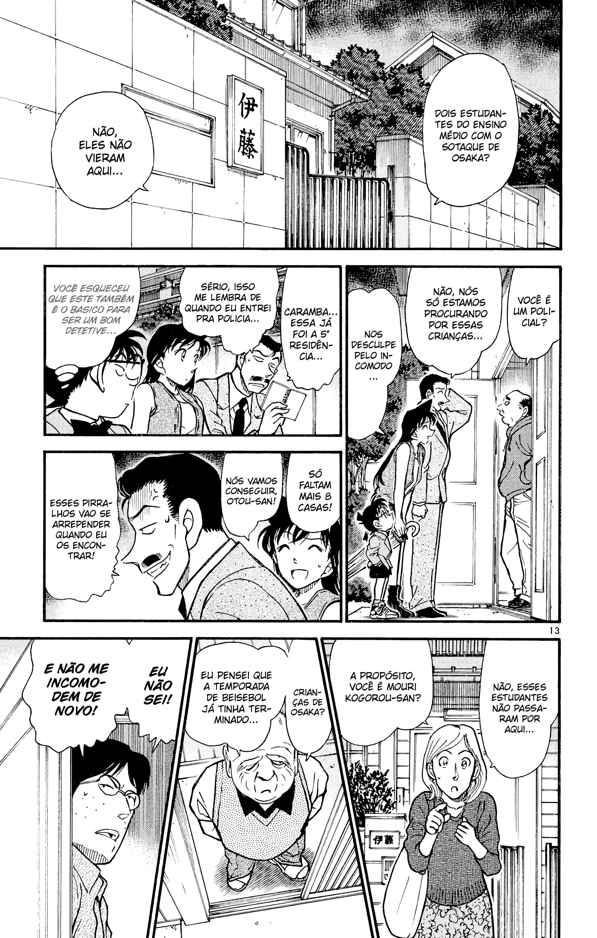 Capítulo 390 — Heiji e Kazuha em Grave Perigo! (1) página 14