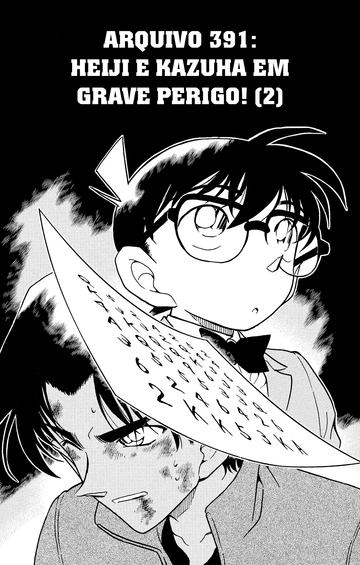 Capítulo 391 — Heiji e Kazuha em Grave Perigo! (2) página 2