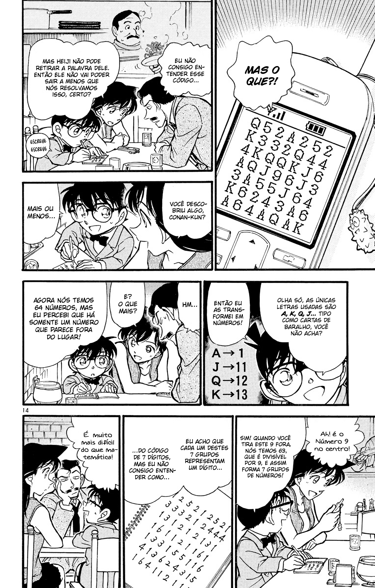 Capítulo 391 — Heiji e Kazuha em Grave Perigo! (2) página 15