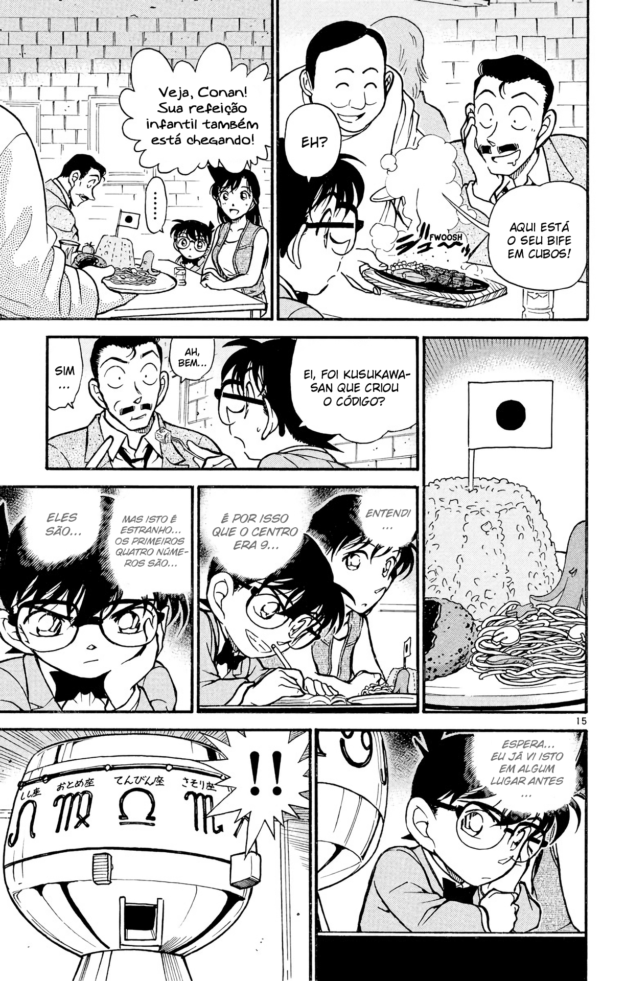 Capítulo 391 — Heiji e Kazuha em Grave Perigo! (2) página 16