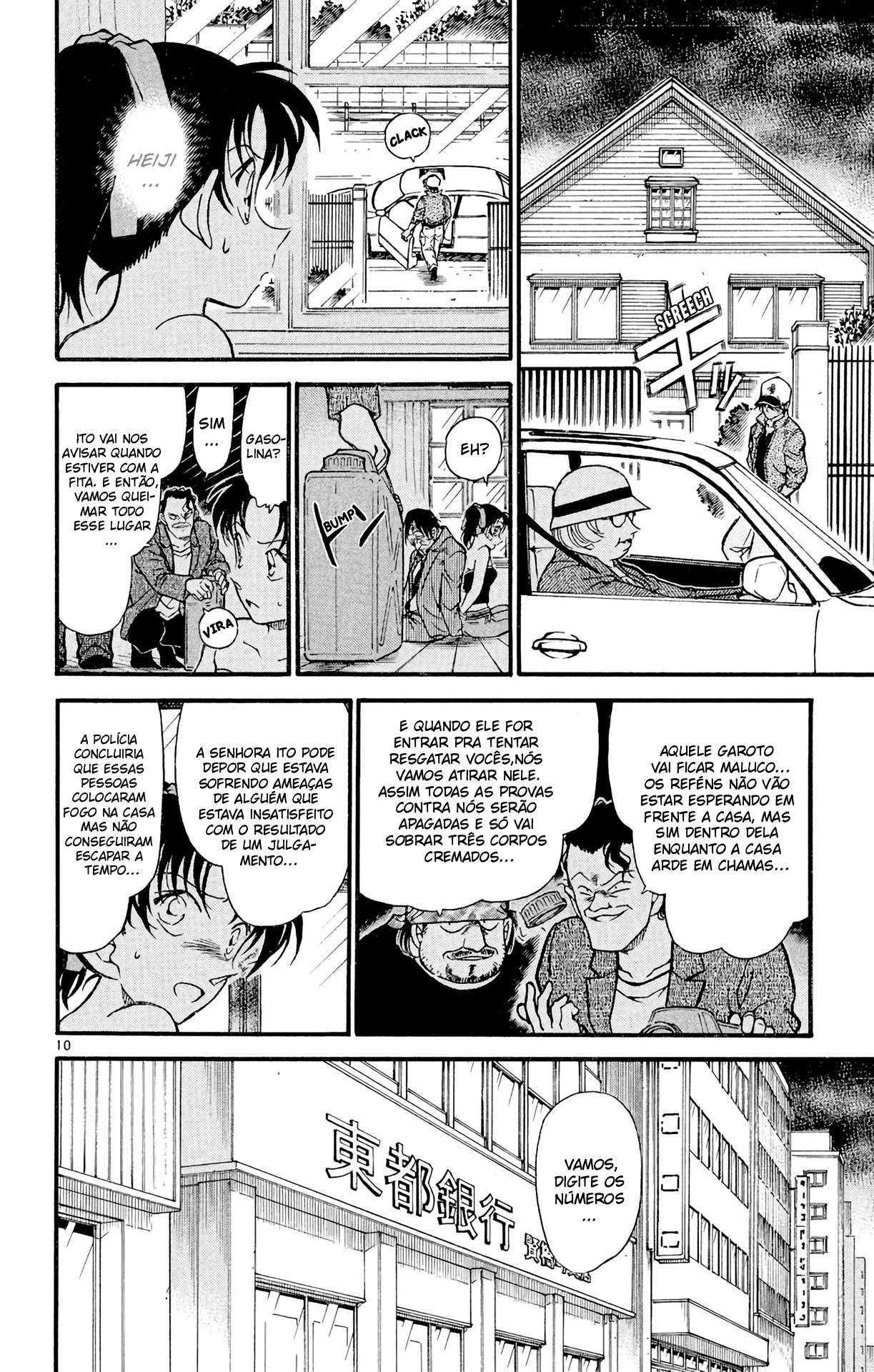 Capítulo 392 — Heiji e Kazuha em Grave Perigo! (3) página 11