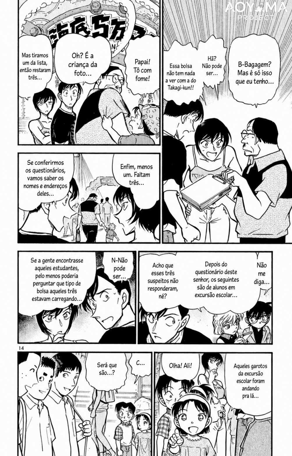 Capítulo 405 página 15