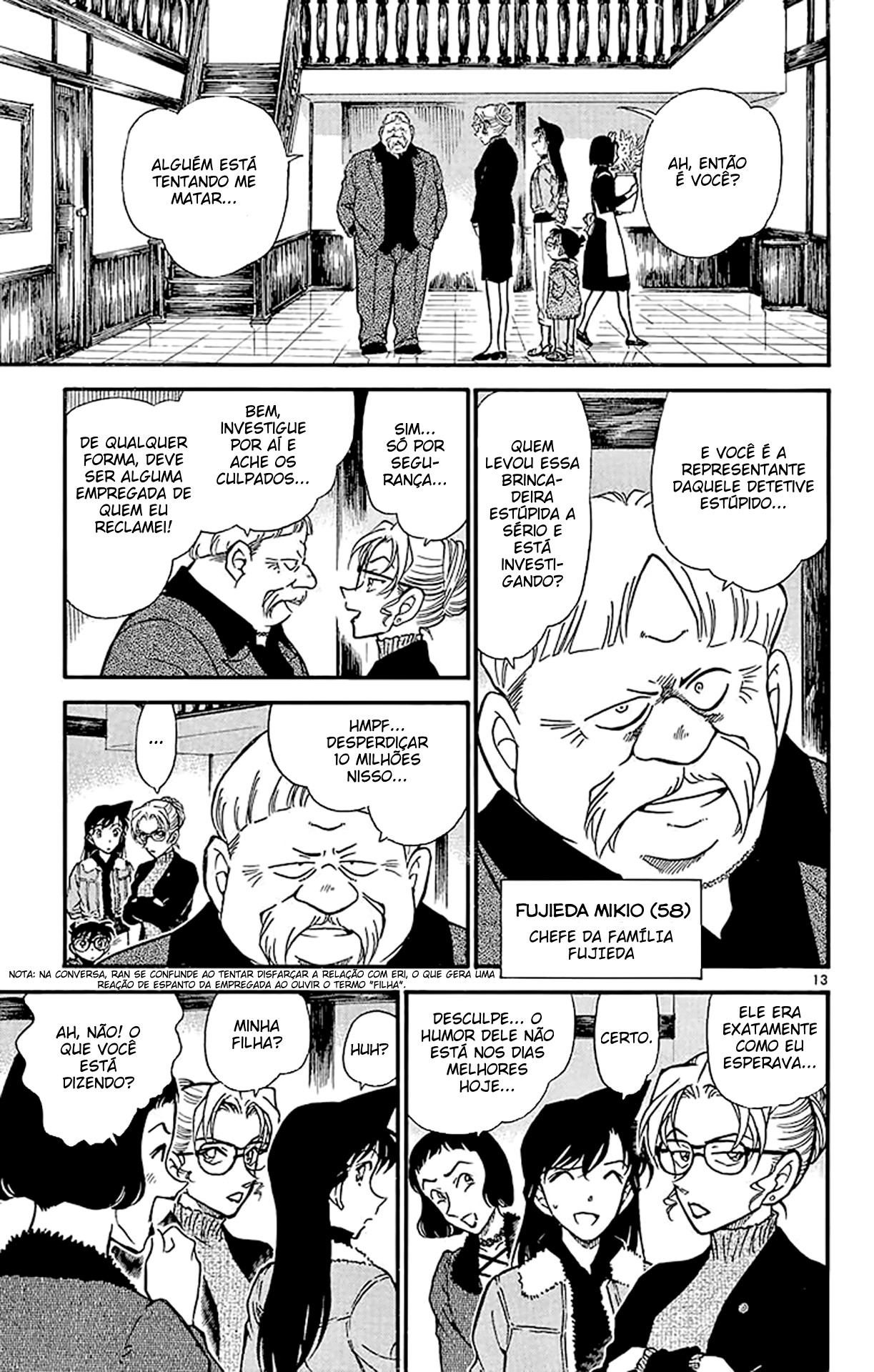 Capítulo 413 página 14