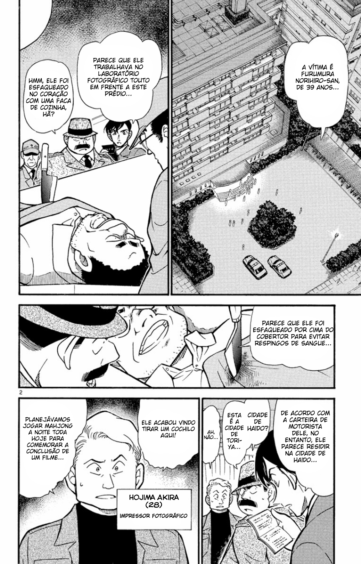 Capítulo 418 página 3