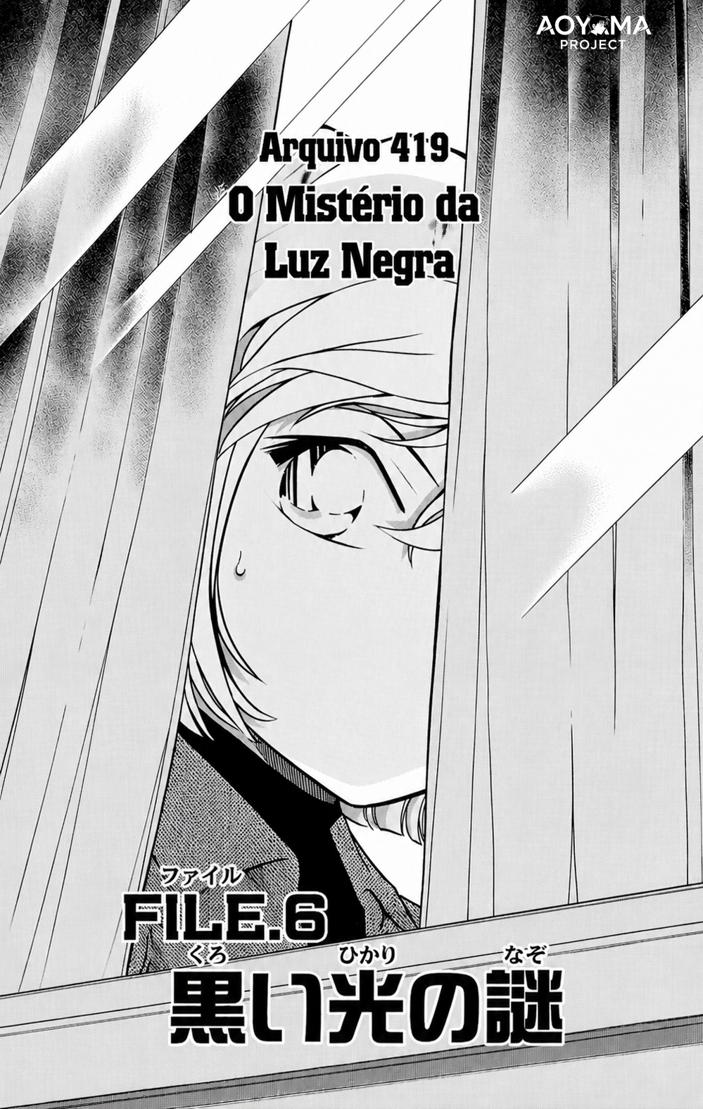 Capítulo 419 página 2