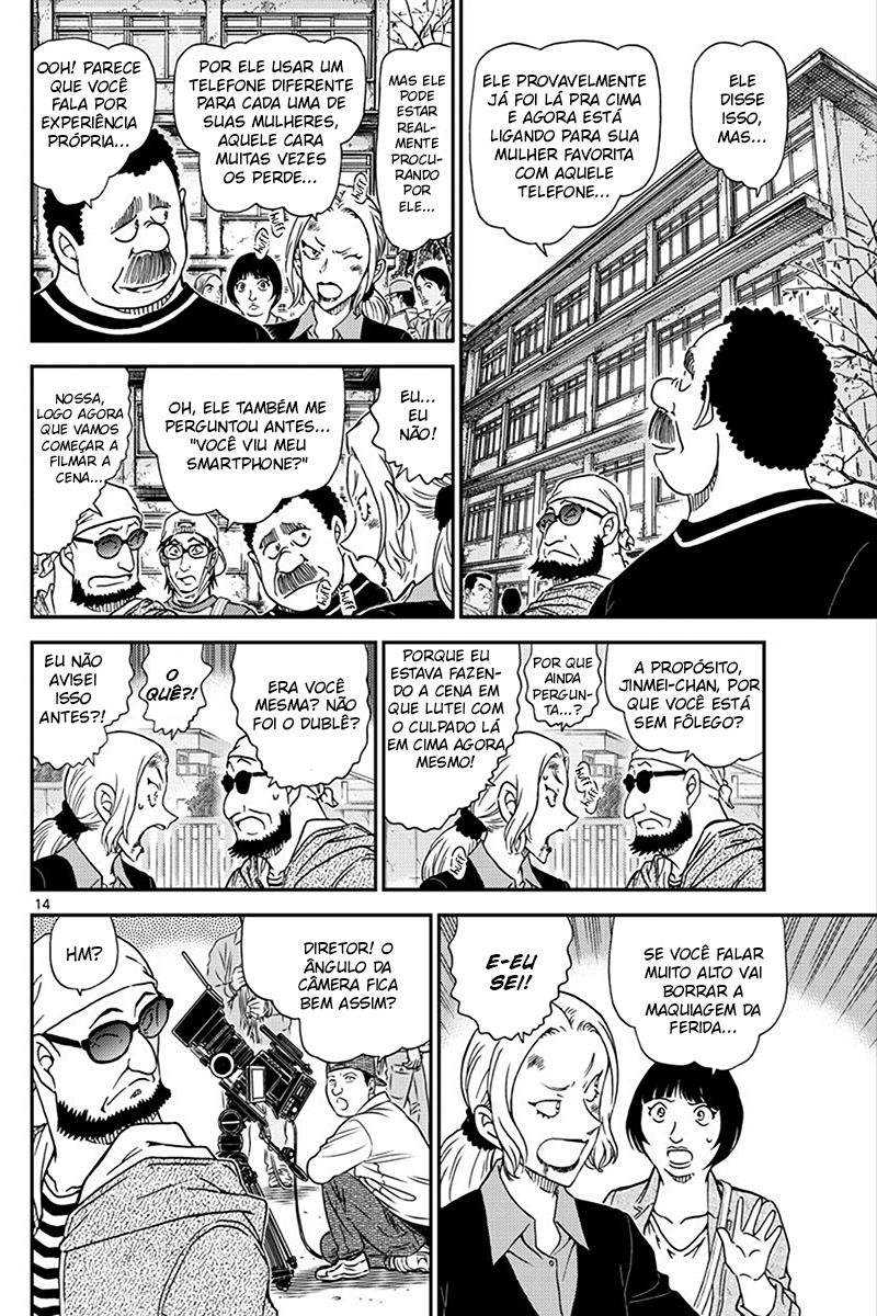 Capítulo 1022 — Substituto página 16