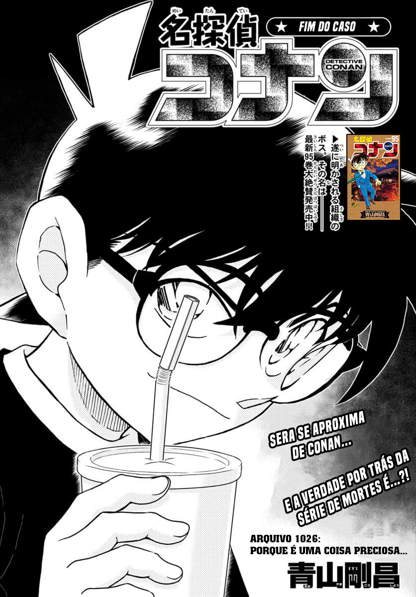Capítulo 1026 — Porque é Uma Coisa Preciosa... página 3