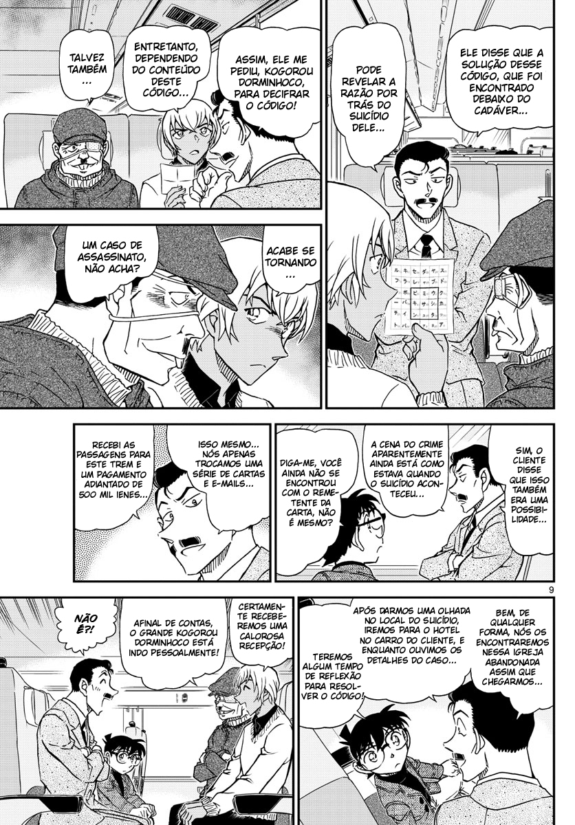 Capítulo 1027 — Os Olhos de Um Detetive página 10
