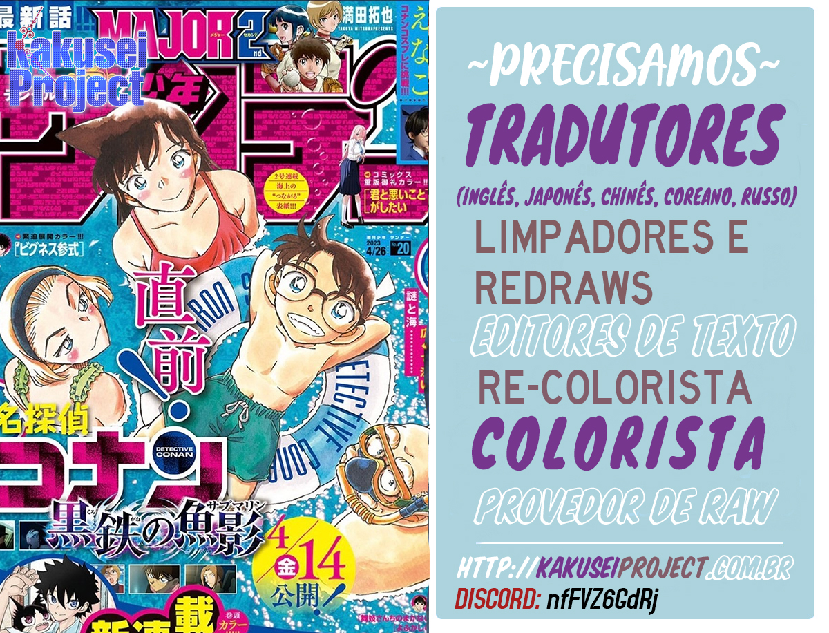 Capítulo 1030 — Assim Como Você... página 18