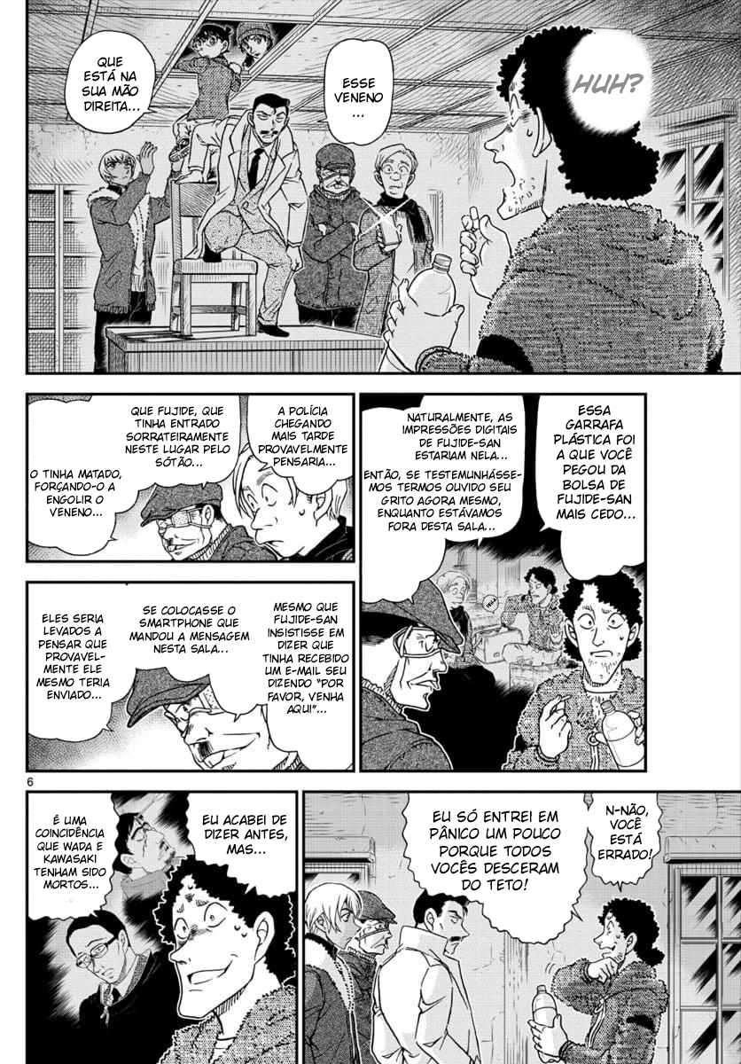 Capítulo 1031 — Um Sentimento Perigoso página 7