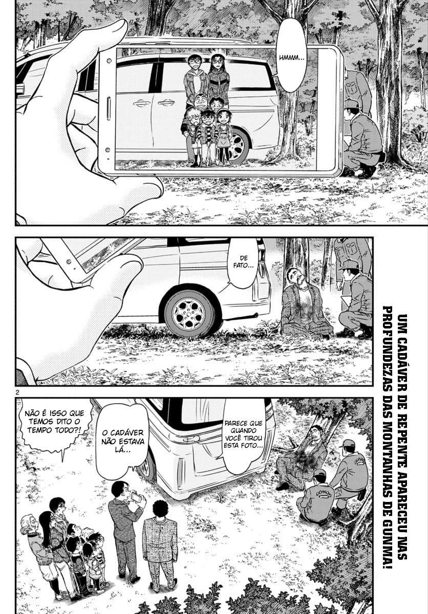 Capítulo 1033 — Amuleto de Boa Sorte página 3