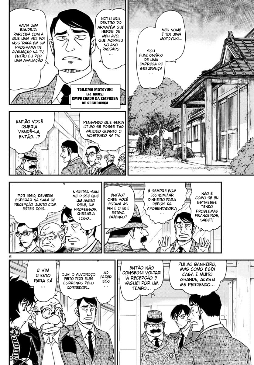 Capítulo 1036 — Uma Criança Adulta página 7