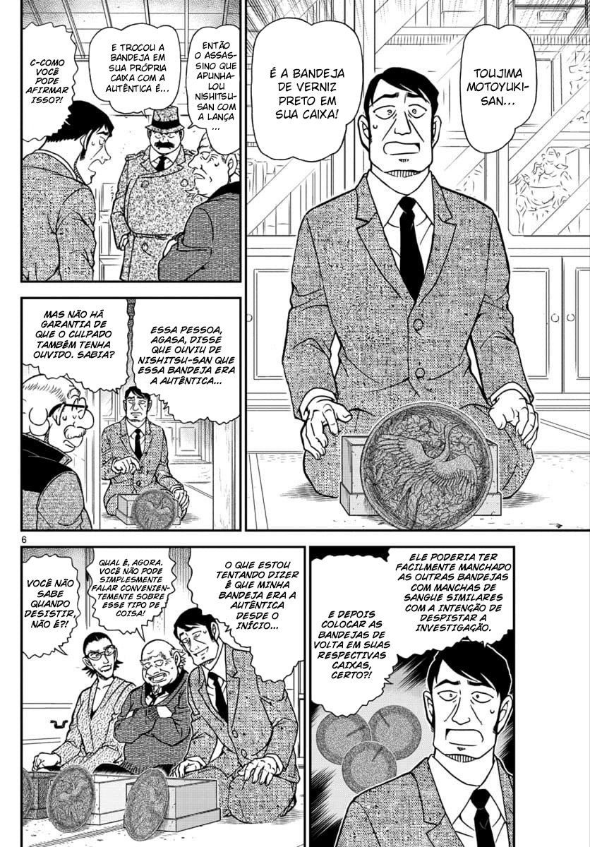 Capítulo 1038 — Mostre, Não Esconda página 7