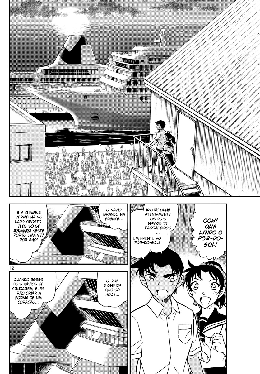 Capítulo 1042 — O Jingisukan das Memórias página 13