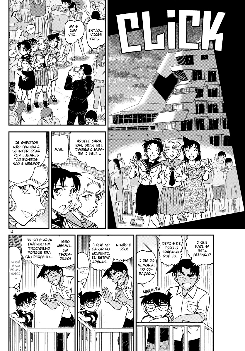 Capítulo 1042 — O Jingisukan das Memórias página 15