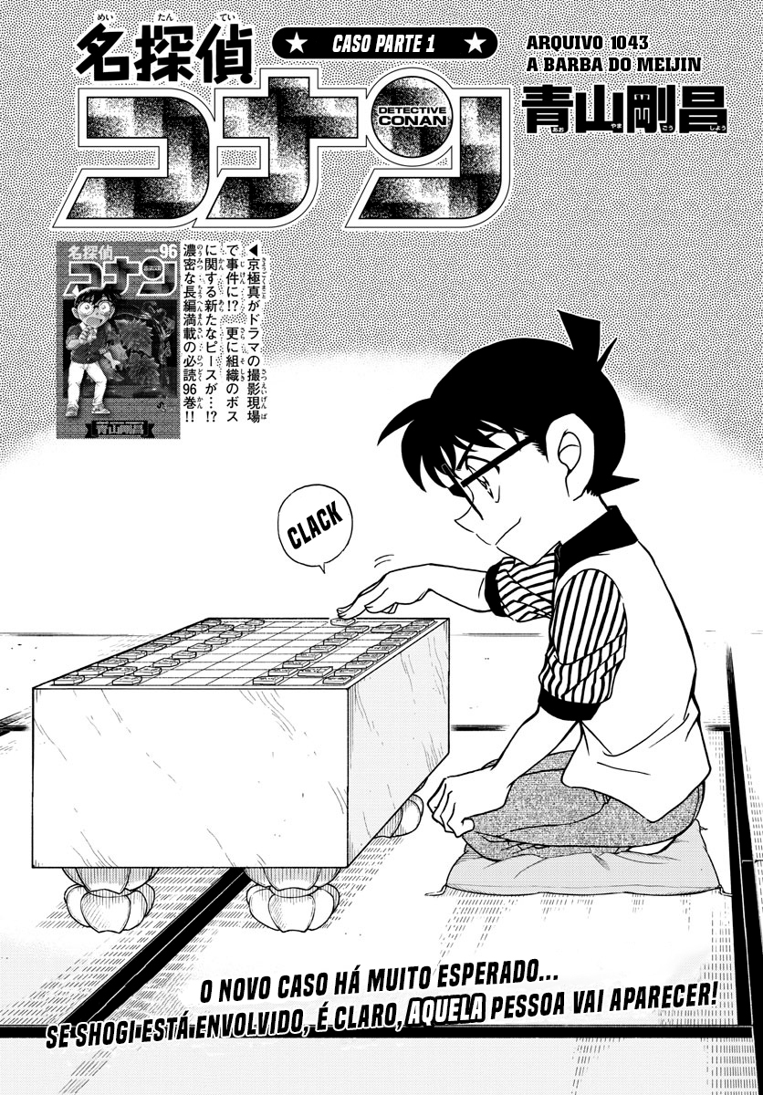 Capítulo 1043 — A Barba do Meijin página 2