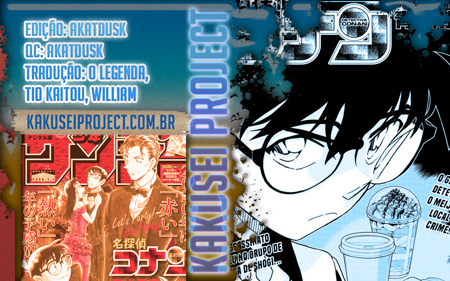 Capítulo 1044 — Os Olhos do Meijin