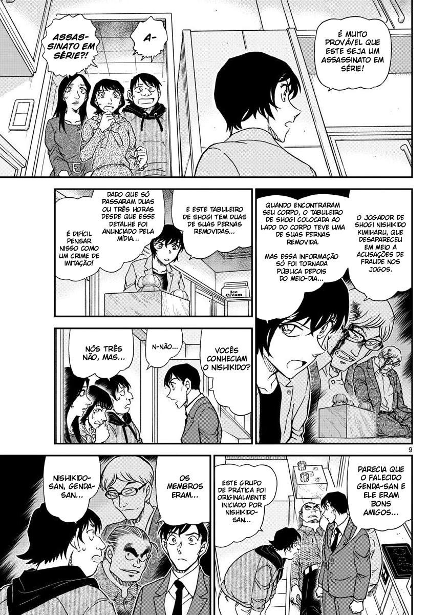 Capítulo 1044 — Os Olhos do Meijin página 11
