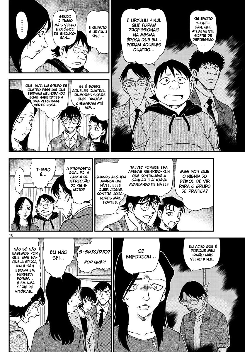 Capítulo 1044 — Os Olhos do Meijin página 12