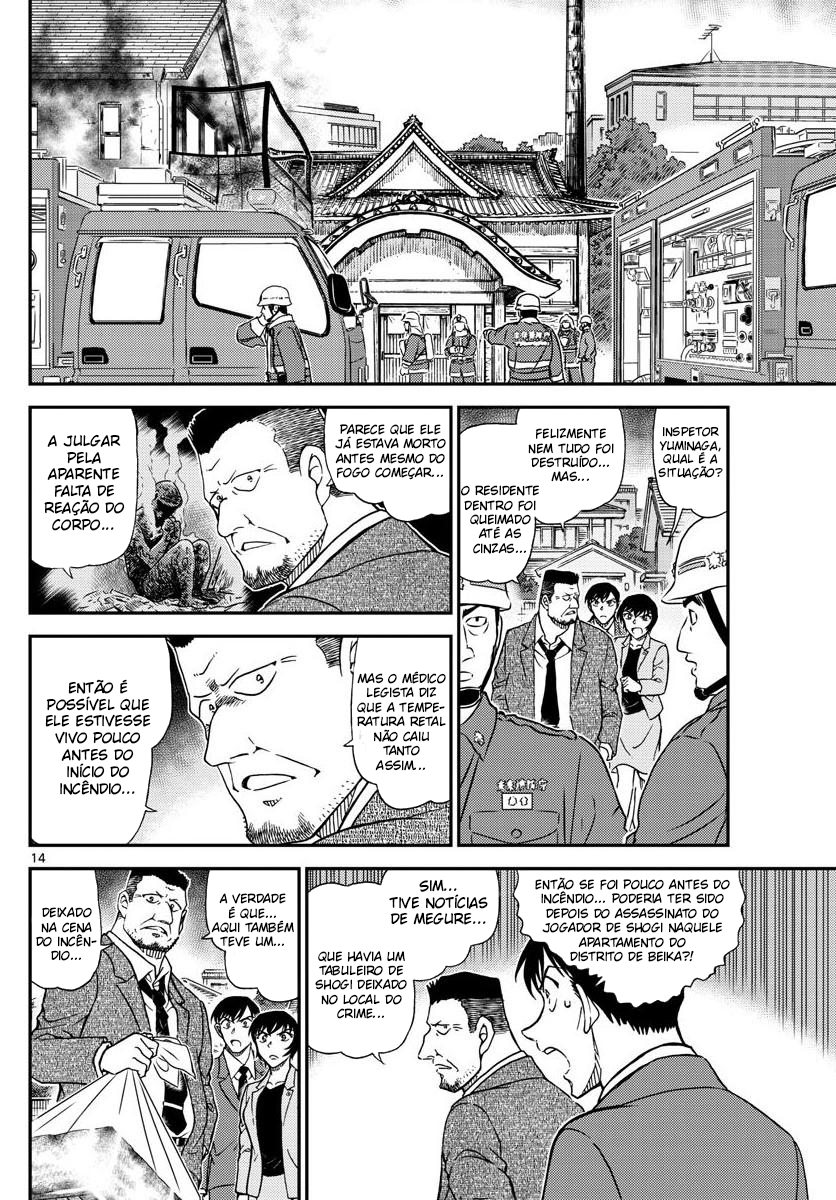 Capítulo 1044 — Os Olhos do Meijin página 16