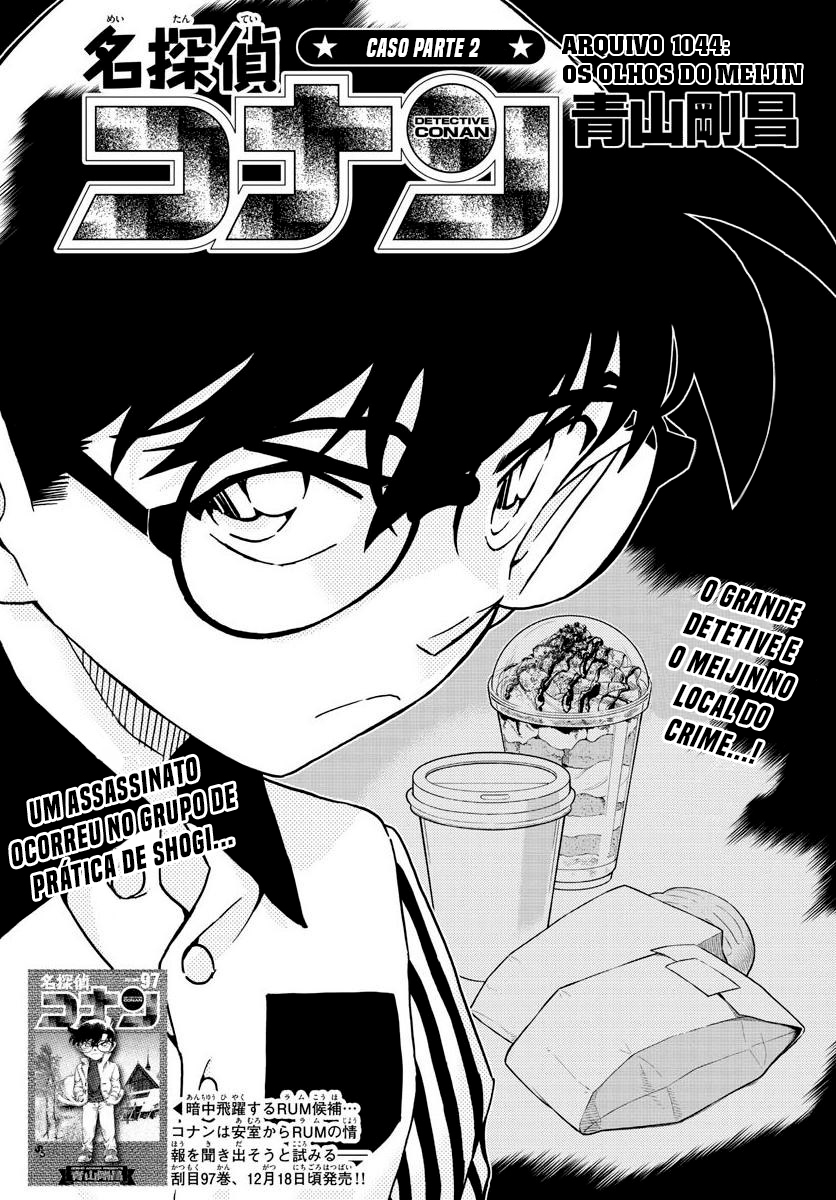 Capítulo 1044 — Os Olhos do Meijin página 3