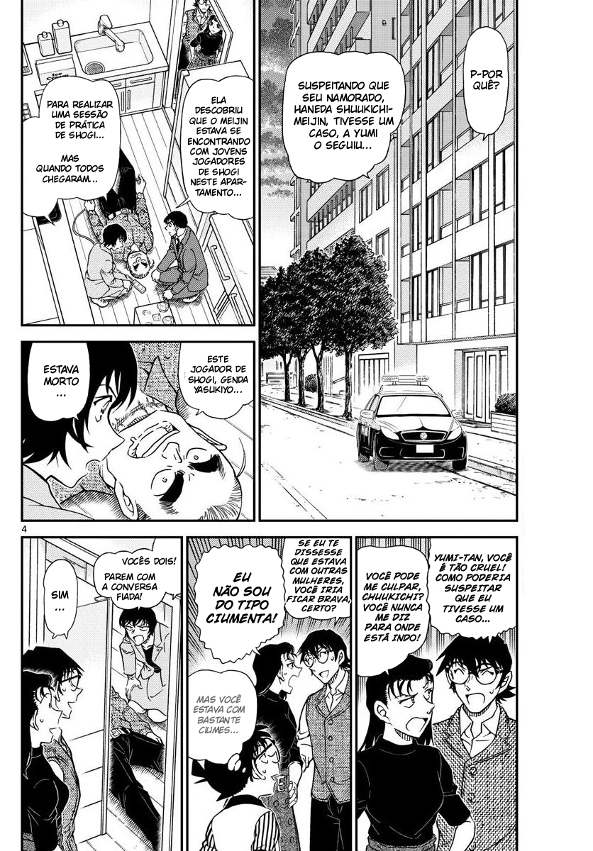 Capítulo 1044 — Os Olhos do Meijin página 6
