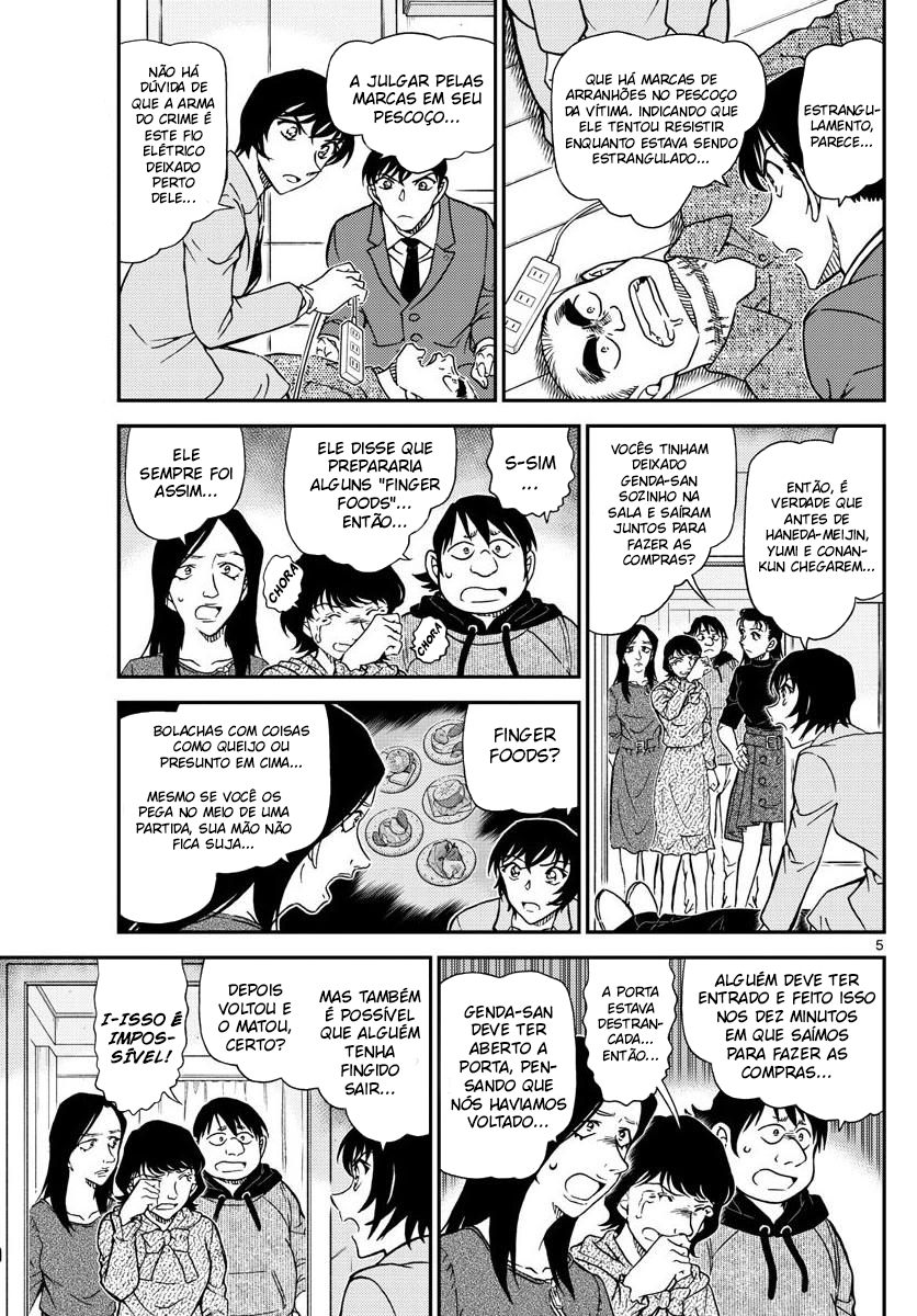 Capítulo 1044 — Os Olhos do Meijin página 7